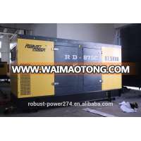 silient genset 100KW diesel generator alternator