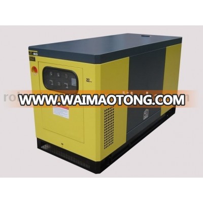 cummins canopy generator 15kva to 30kva power generator